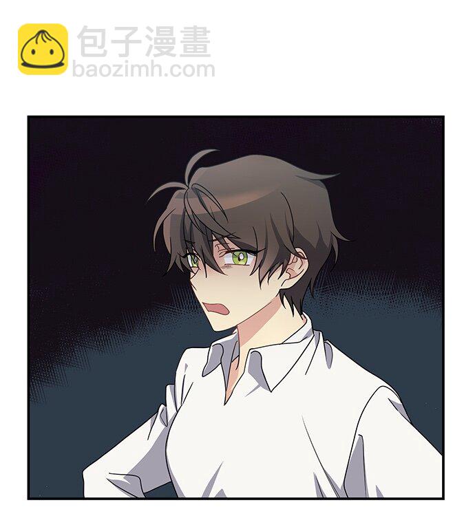 01 转生成为NPC？(1/2)-第1话