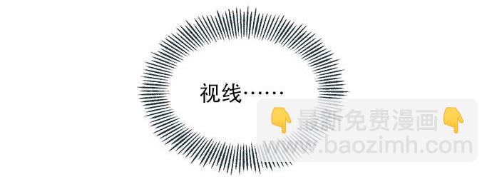 01 转生成为NPC？(1/2)-第1话