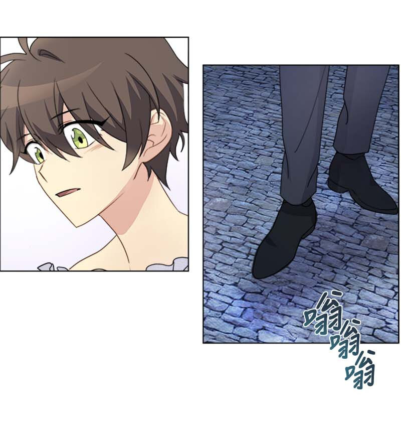 11 夜空(1/2)-第11话