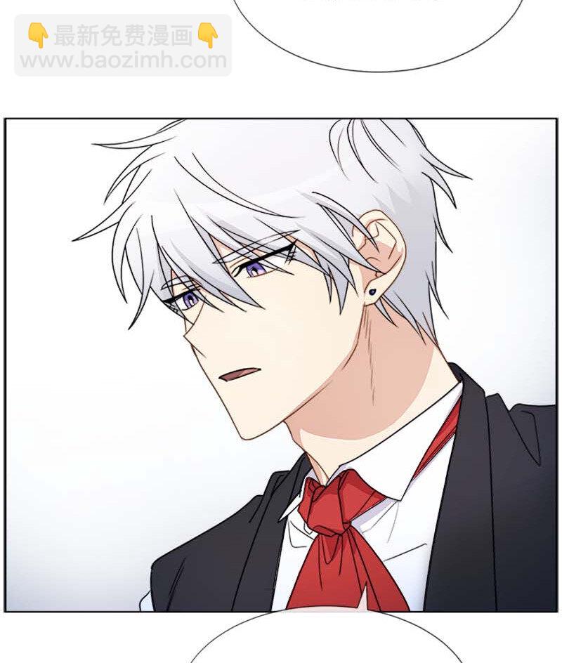 11 夜空(1/2)-第11话