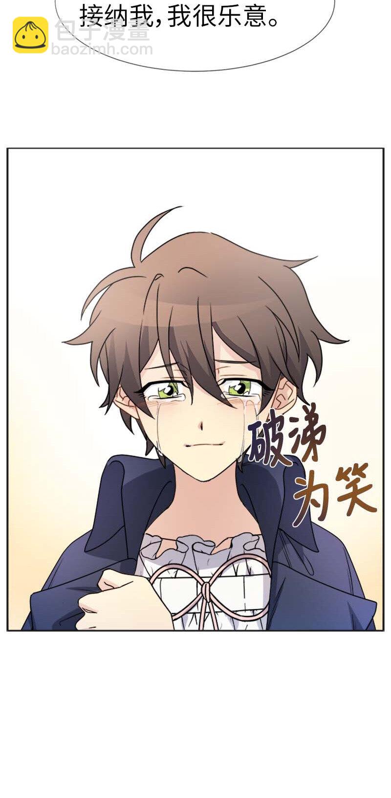 11 夜空(1/2)-第11话