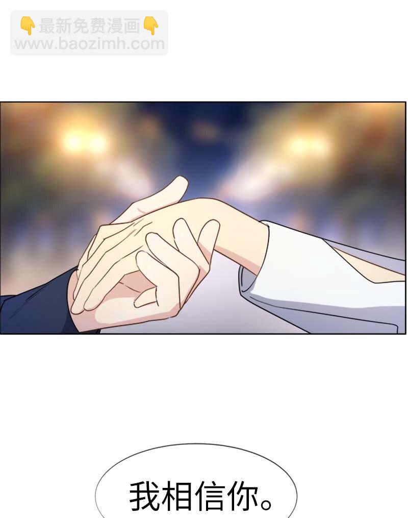 11 夜空(1/2)-第11话