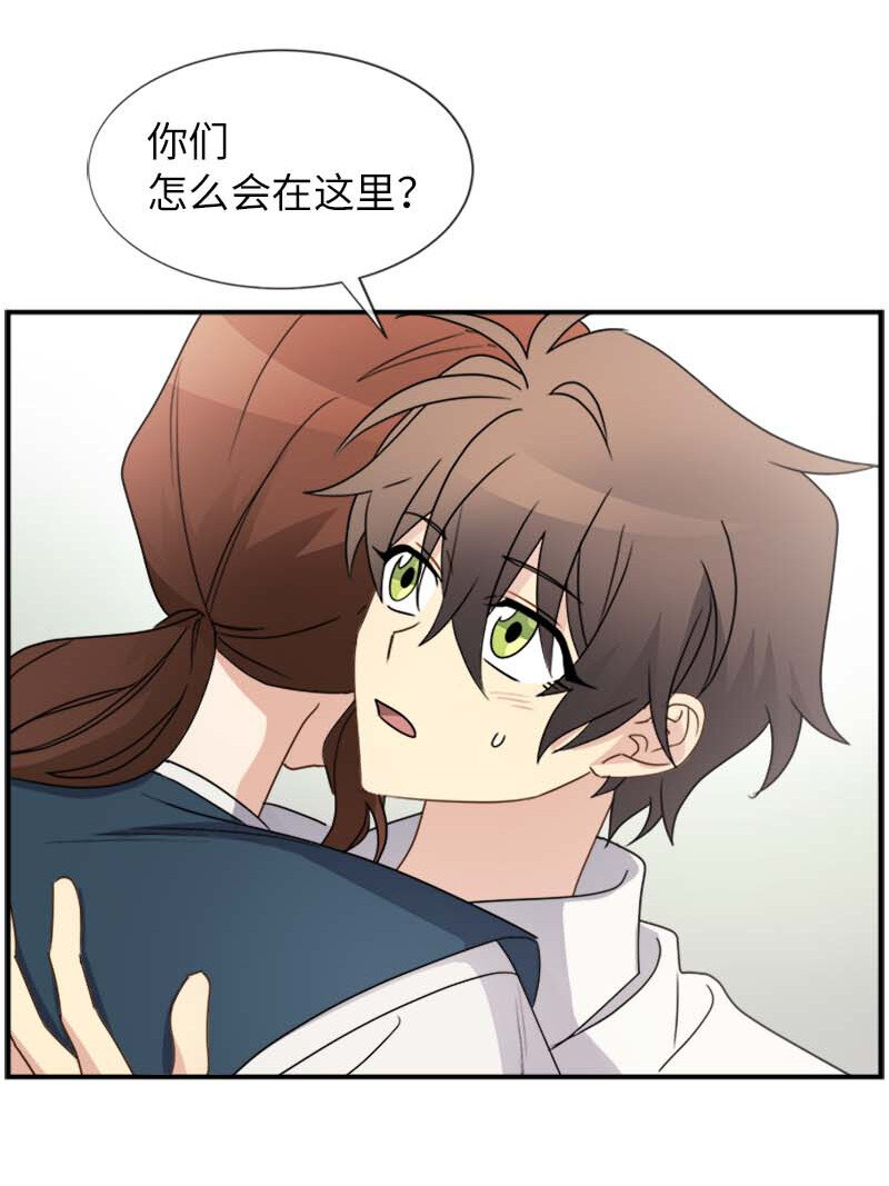 13 魔力耗尽(1/2)-第13话