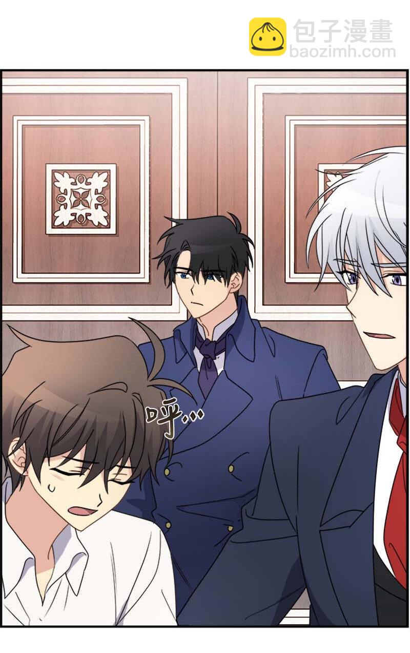 13 魔力耗尽(1/2)-第13话