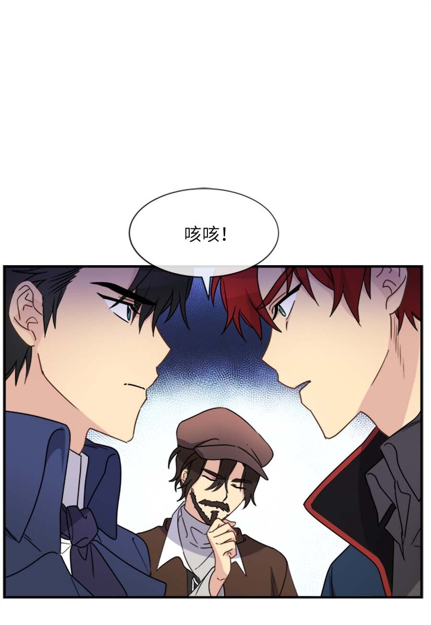 15 购物中的小插曲(1/2)-第15话