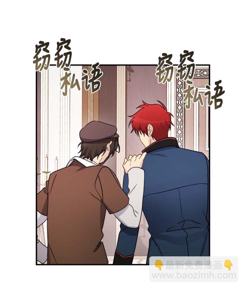 15 购物中的小插曲(1/2)-第15话