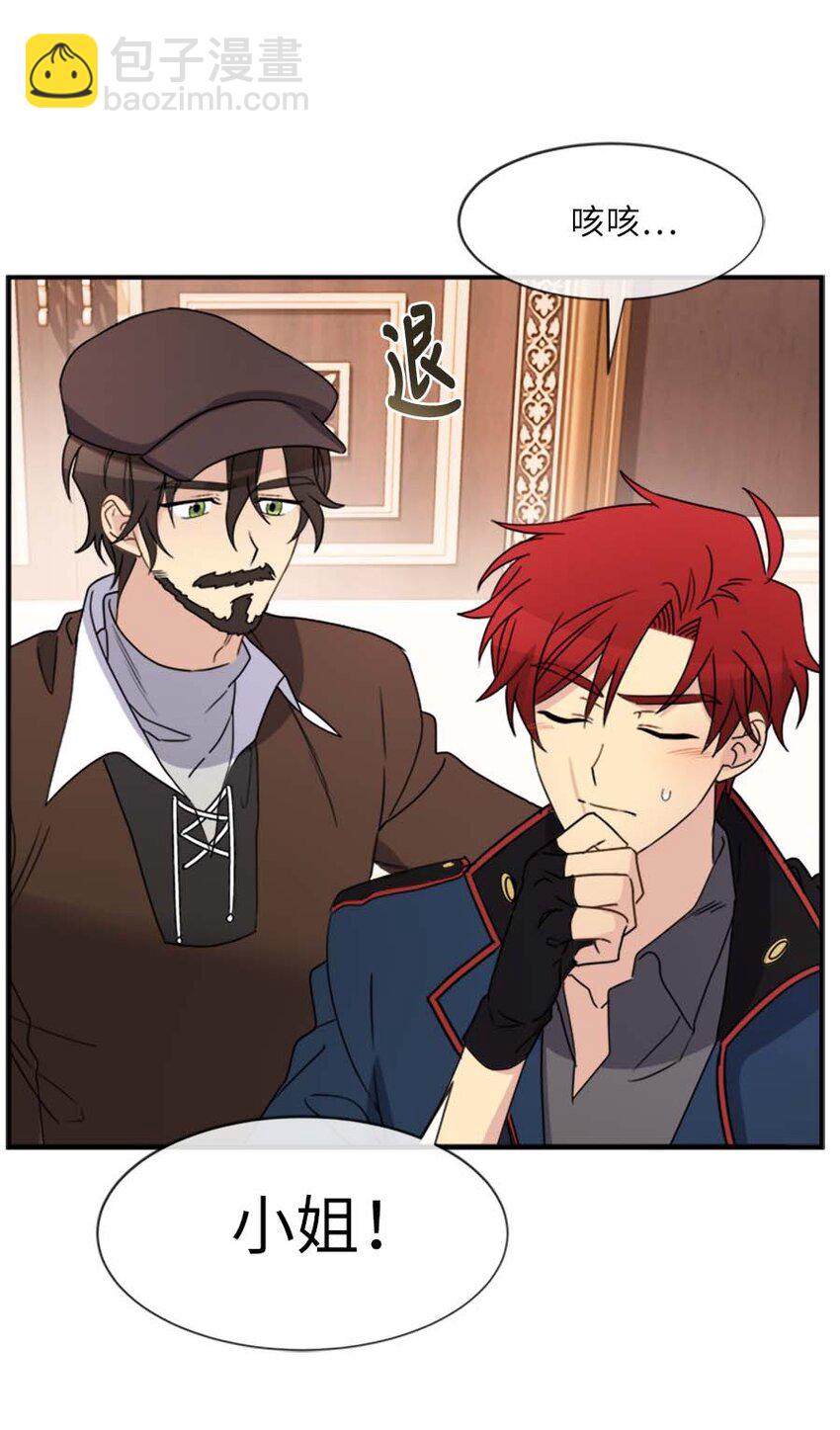 15 购物中的小插曲(1/2)-第15话