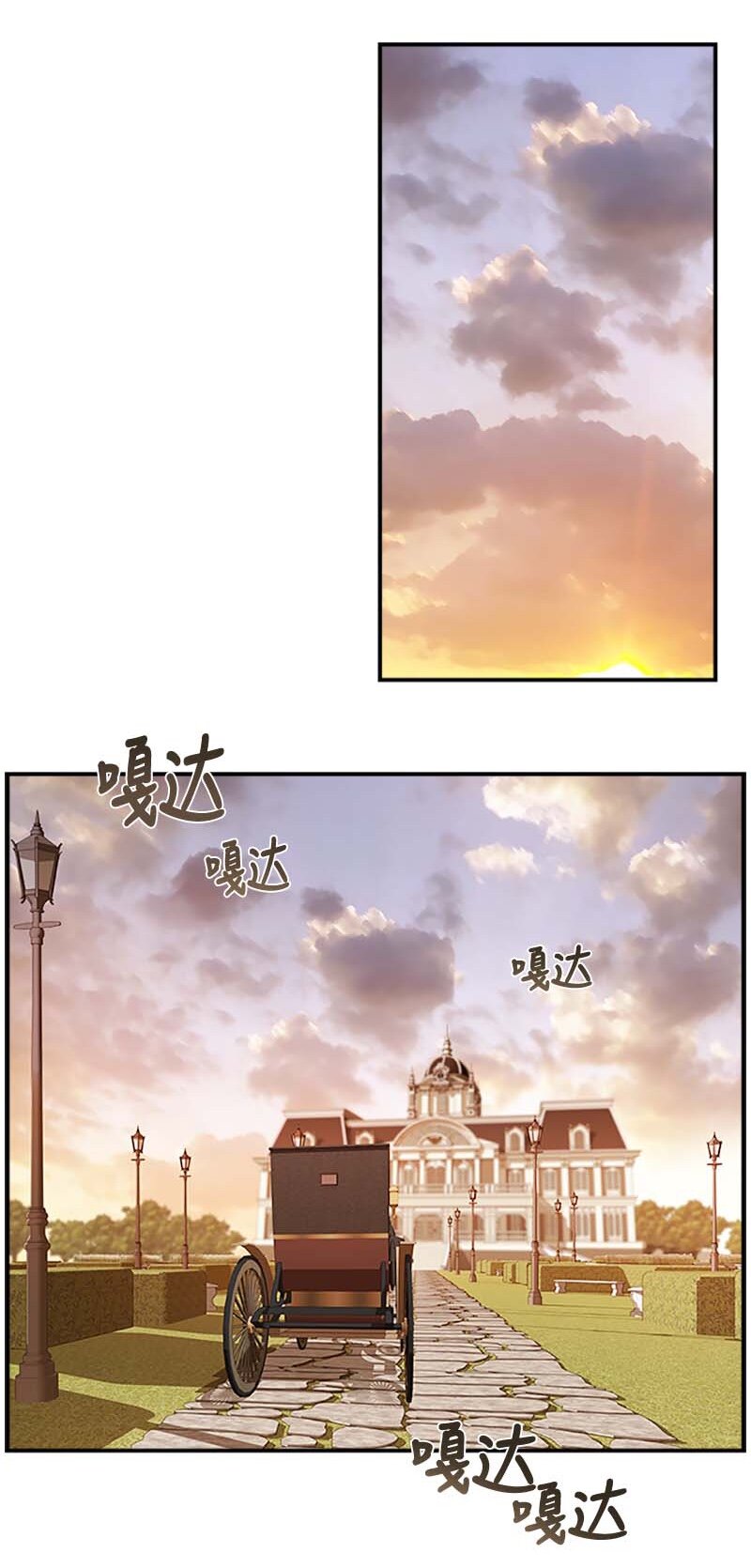 15 购物中的小插曲(1/2)-第15话