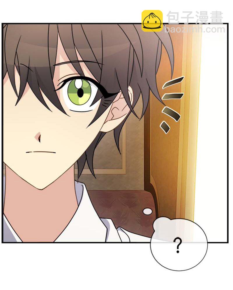 15 购物中的小插曲(1/2)-第15话