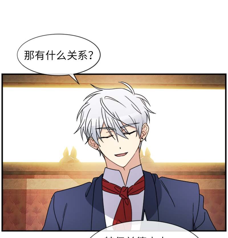 15 购物中的小插曲(1/2)-第15话