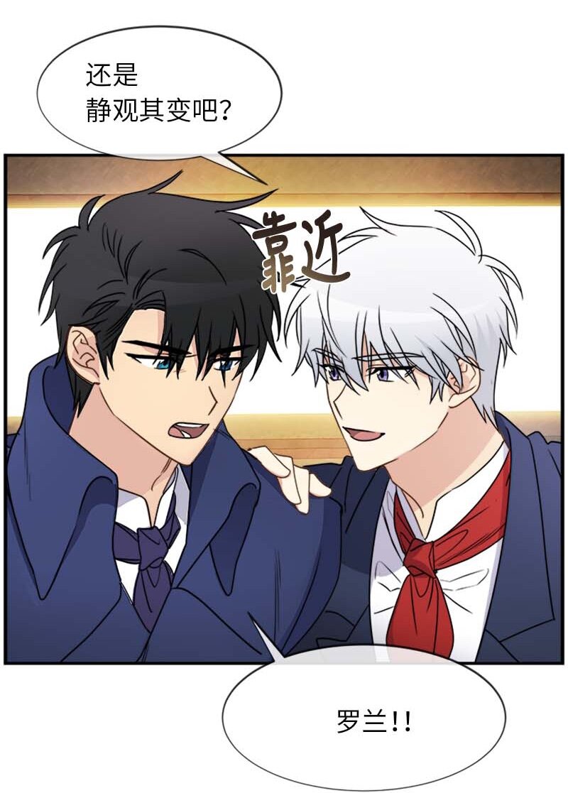 15 购物中的小插曲(1/2)-第15话