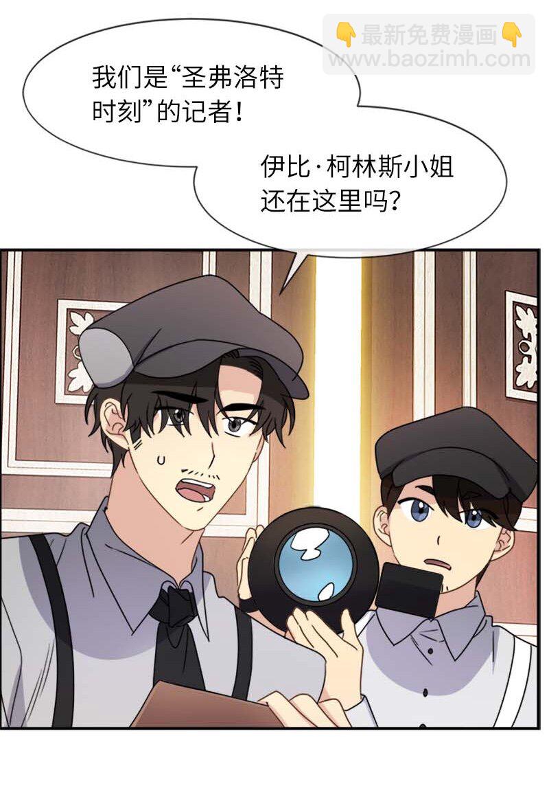 15 购物中的小插曲(1/2)-第15话