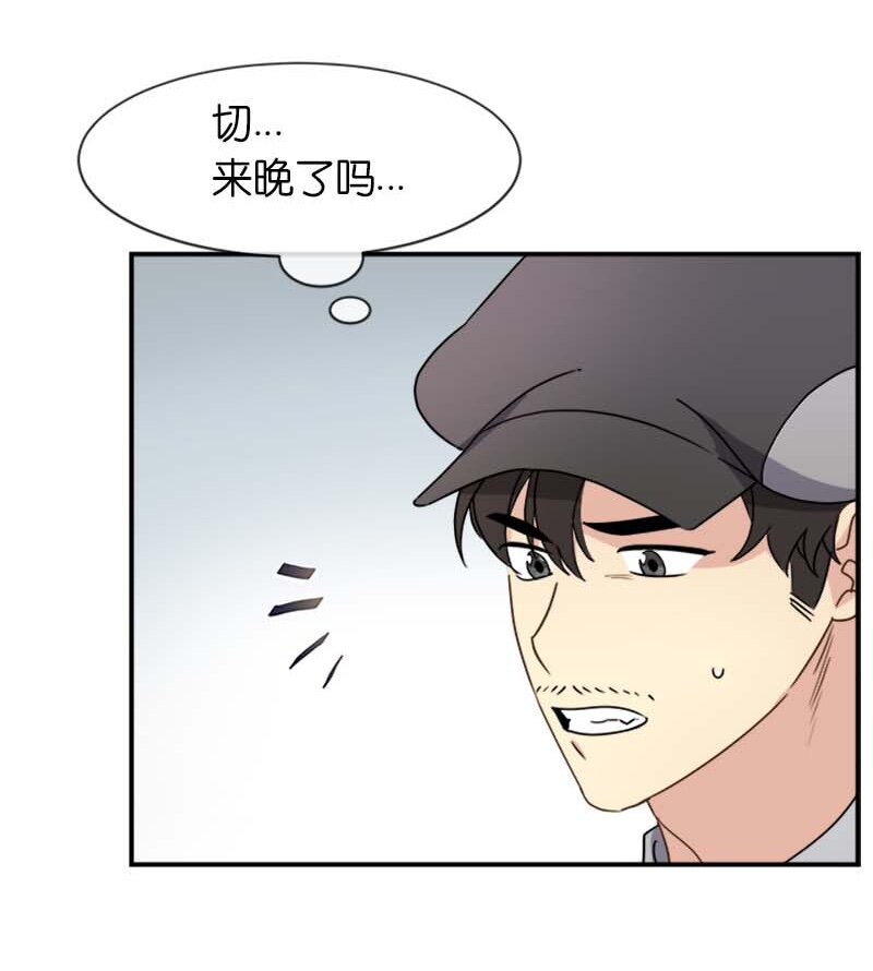 15 购物中的小插曲(1/2)-第15话