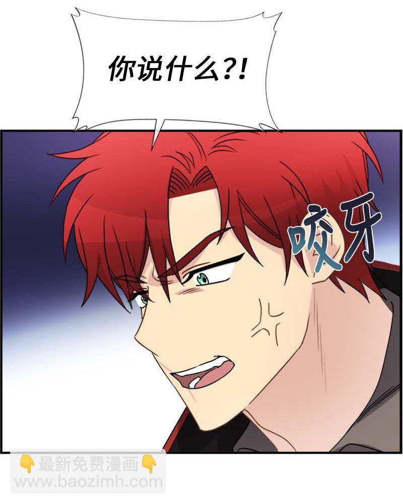 15 购物中的小插曲(1/2)-第15话