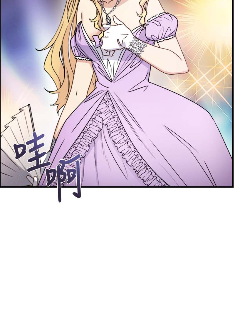 17 正面突破(1/2)-第17话