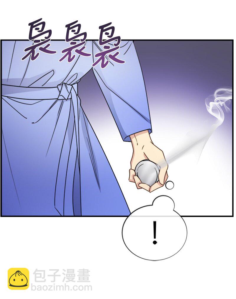 17 正面突破(1/2)-第17话