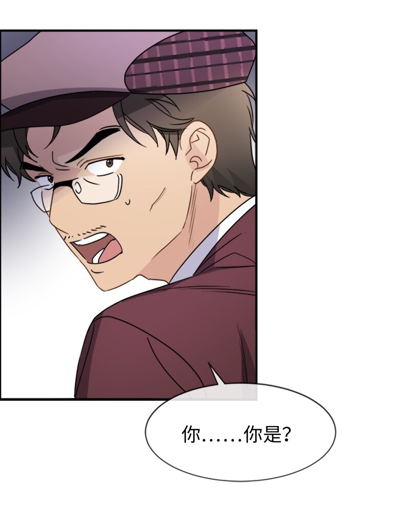 17 正面突破(1/2)-第17话