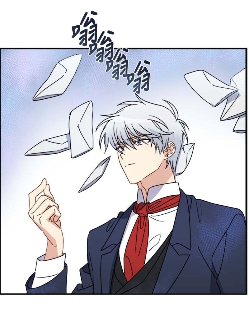 17 正面突破(1/2)-第17话