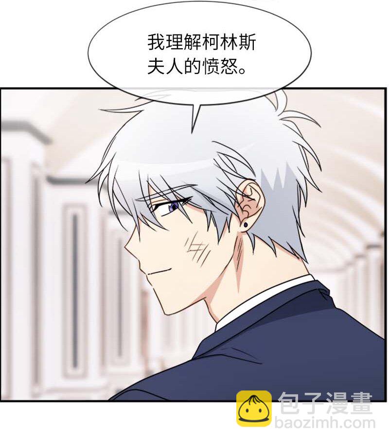 17 正面突破(1/2)-第17话