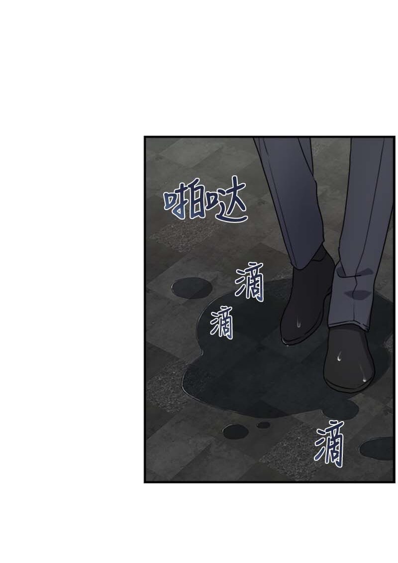 19 罗兰(1/2)-第19话