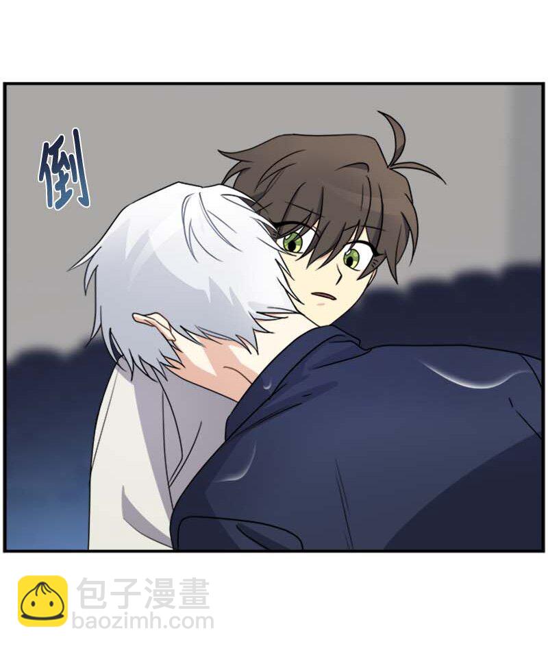 19 罗兰(1/2)-第19话