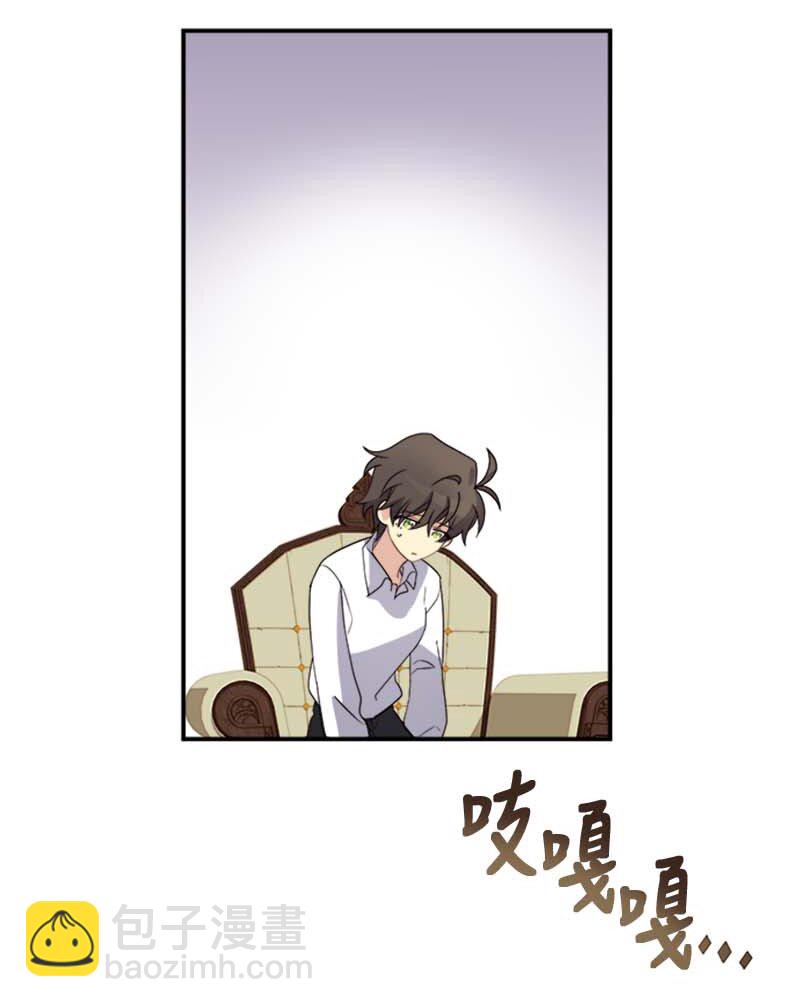 19 罗兰(1/2)-第19话