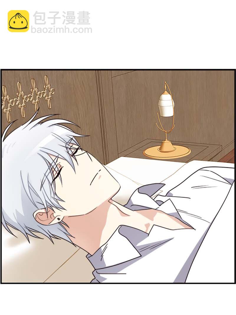 19 罗兰(1/2)-第19话