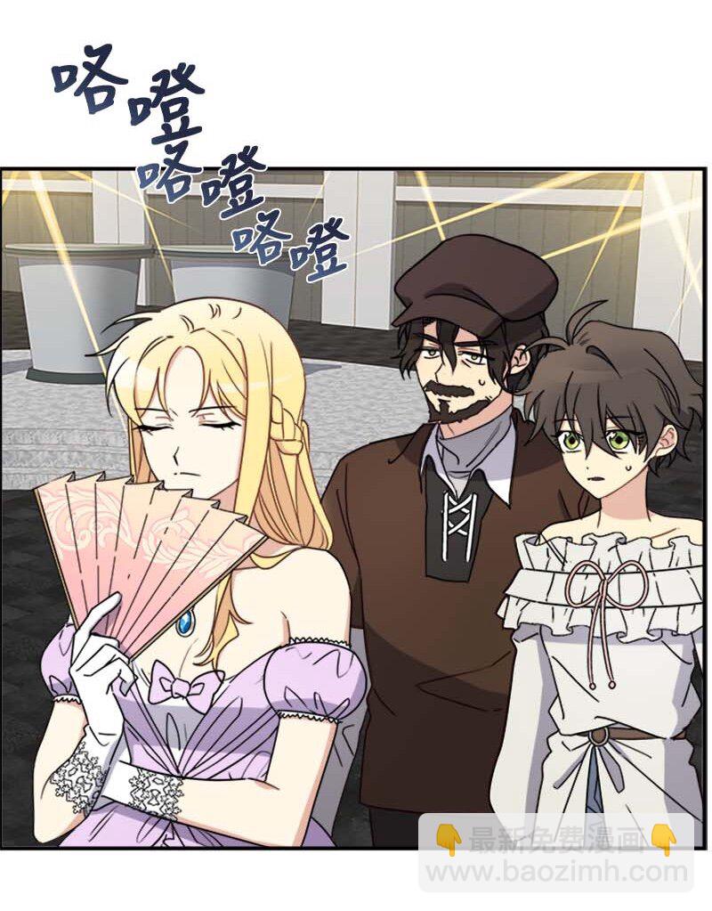 19 罗兰(1/2)-第19话