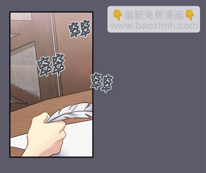 03 冲动是魔鬼(1/2)-第3话