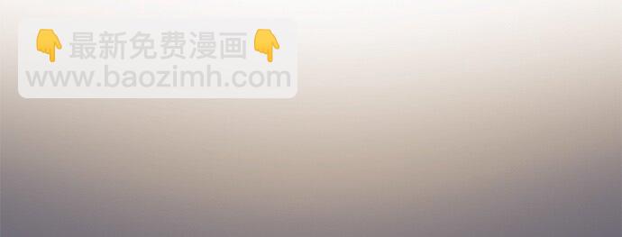 03 冲动是魔鬼(1/2)-第3话