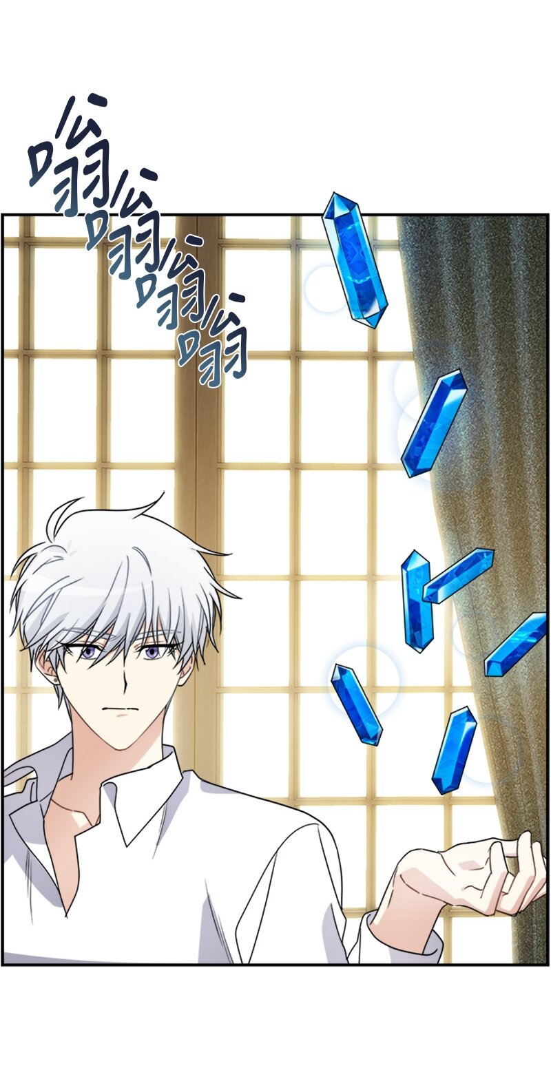 23 交易(1/2)-第23话