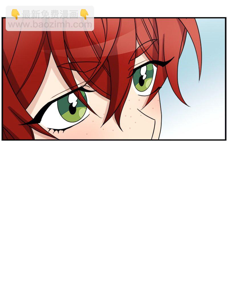 23 交易(1/2)-第23话