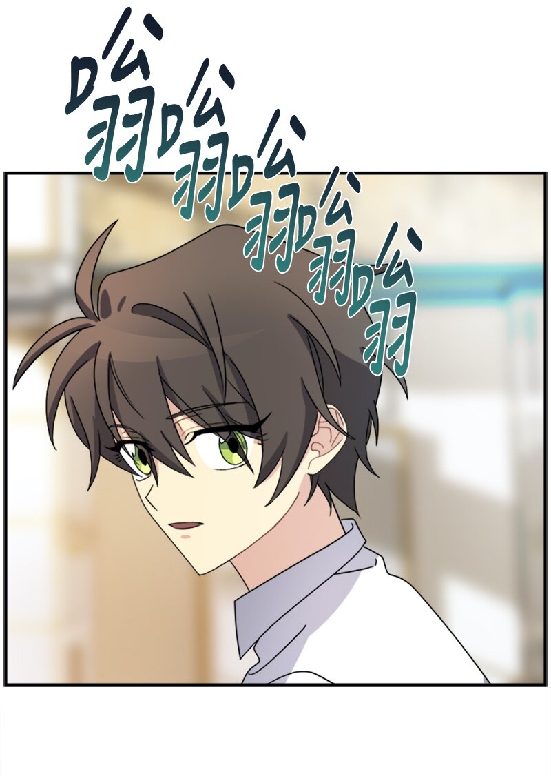 23 交易(1/2)-第23话