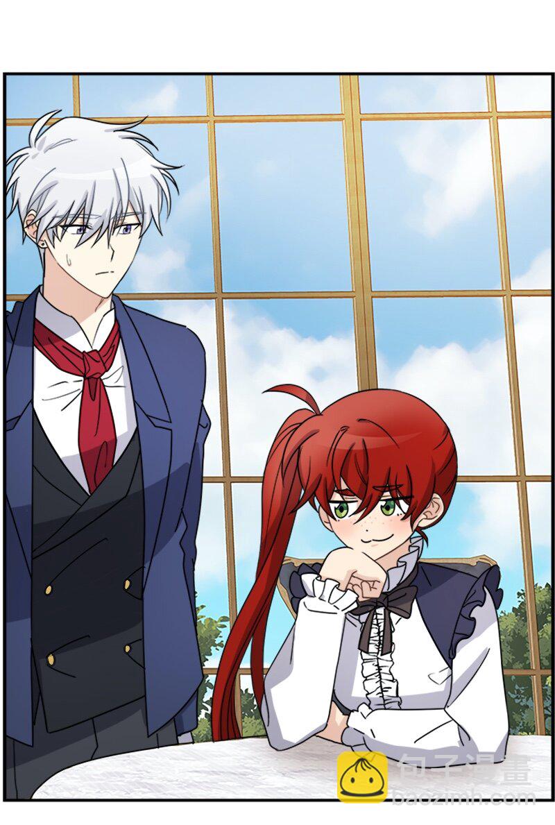 23 交易(1/2)-第23话