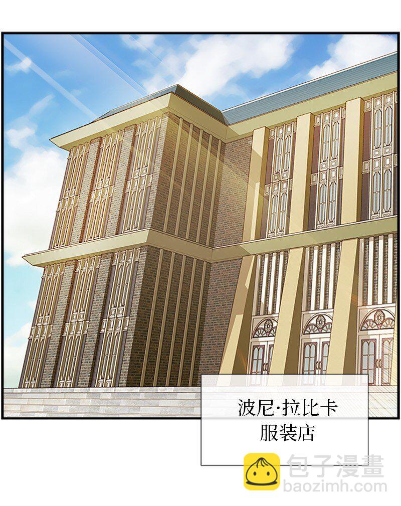 25 代言人(1/2)-第25话