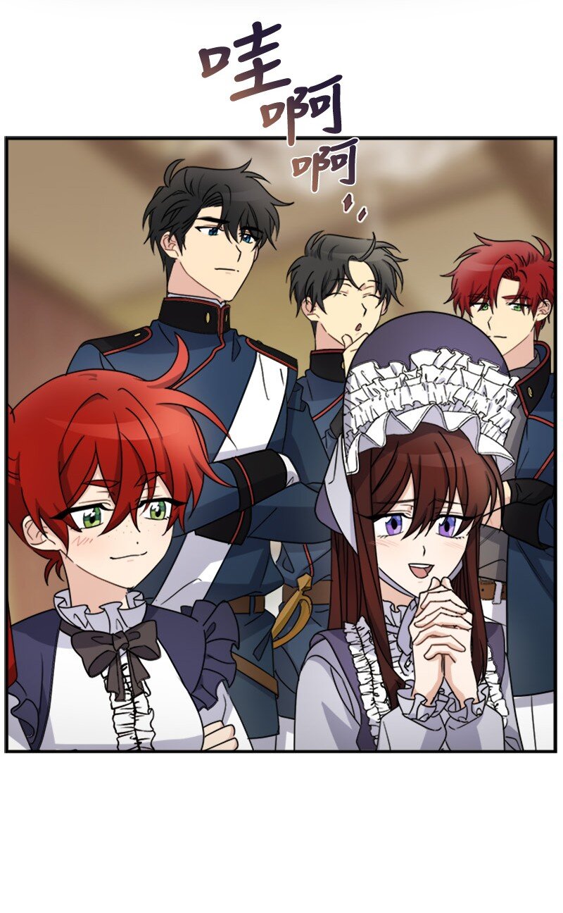 25 代言人(1/2)-第25话