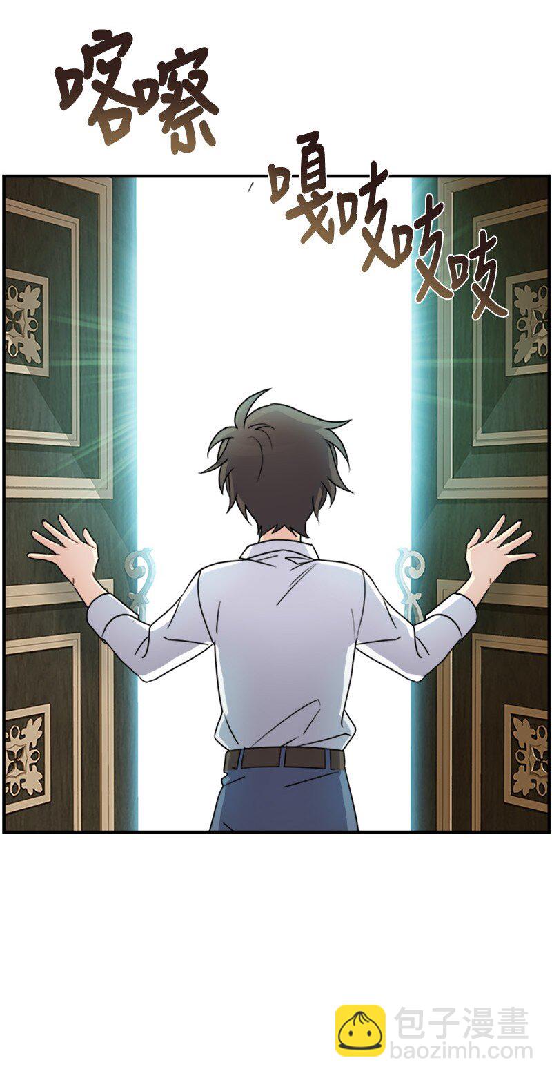 25 代言人(1/2)-第25话