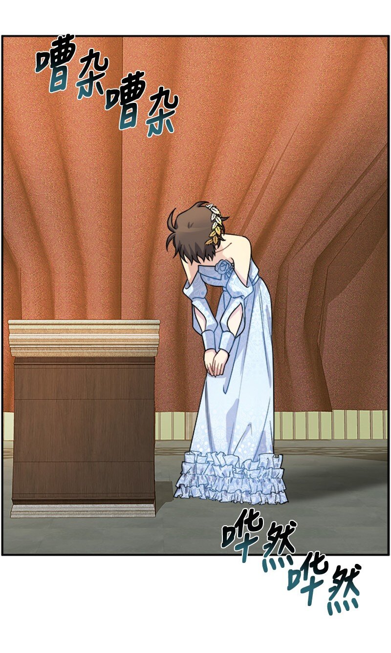 27 请投无效票！(1/2)-第27话