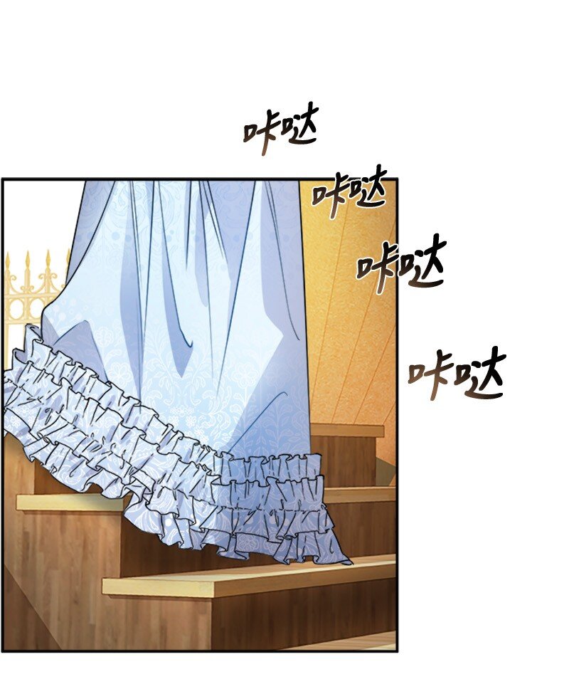 27 请投无效票！(1/2)-第27话