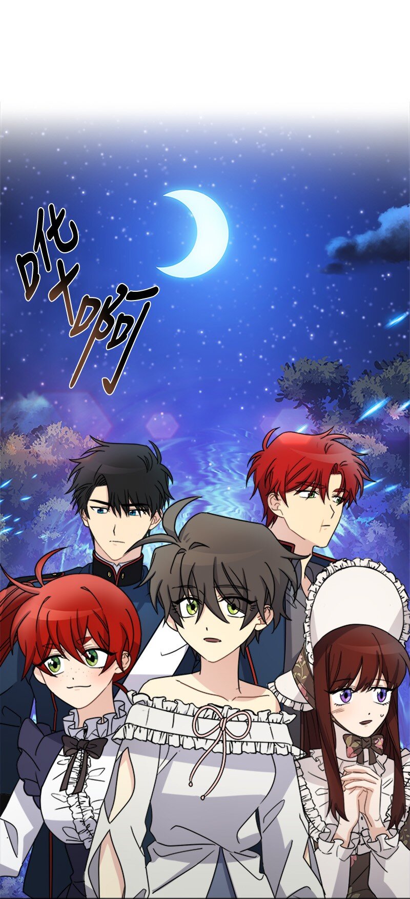 27 请投无效票！(1/2)-第27话