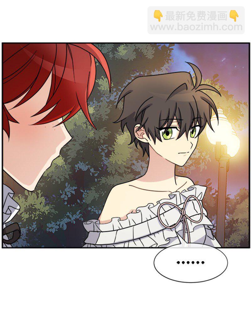 27 请投无效票！(1/2)-第27话