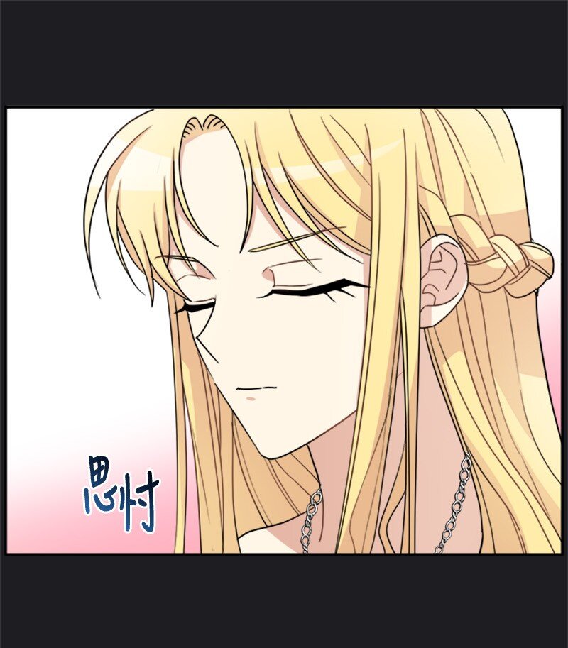 29 守护到底(1/2)-第29话