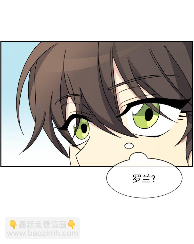 29 守护到底(1/2)-第29话