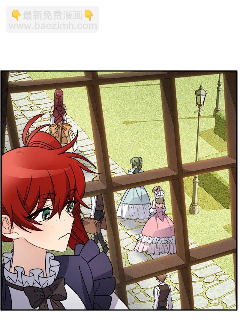 29 守护到底(1/2)-第29话