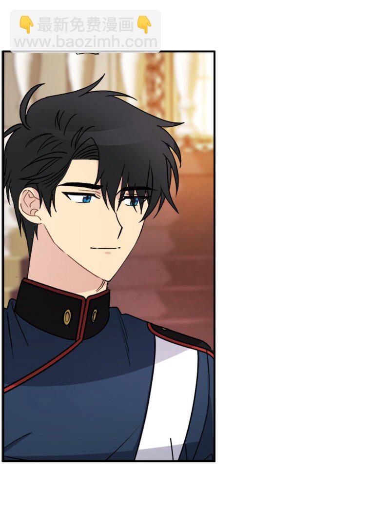 31 &ldquo;漏洞&rdquo;的存在(1/2)-第31话