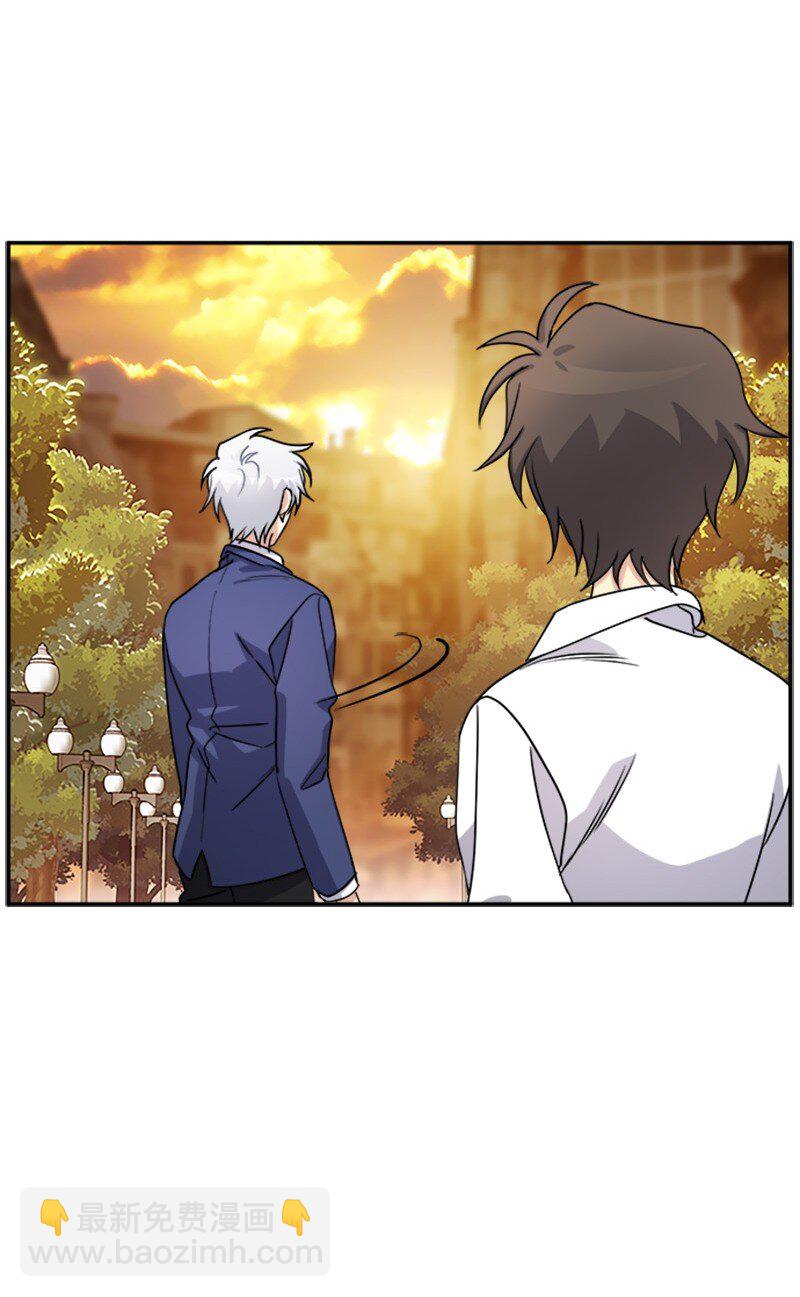 35 女侍应(1/2)-第35话