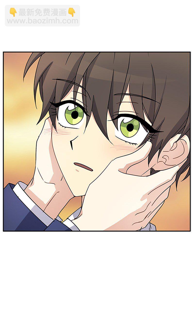 35 女侍应(1/2)-第35话