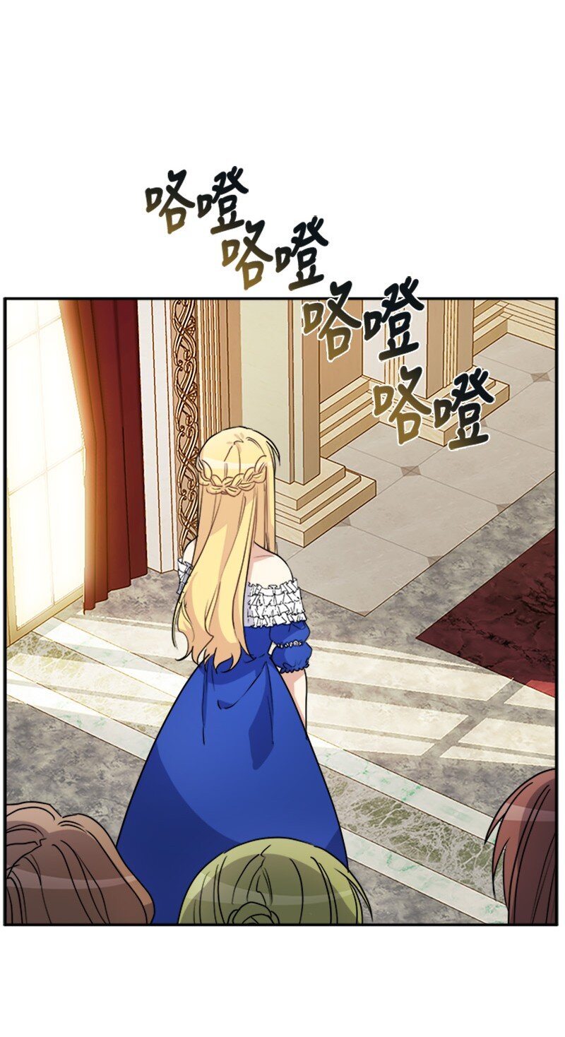 35 女侍应(1/2)-第35话