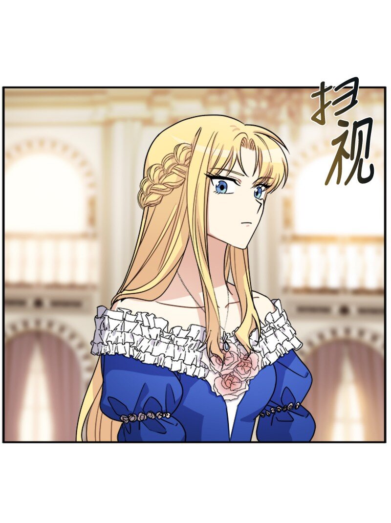 35 女侍应(1/2)-第35话