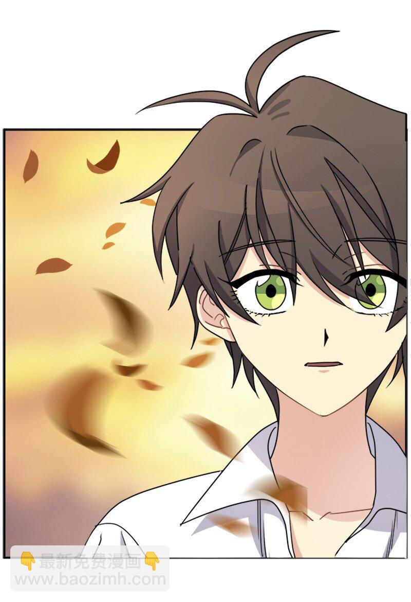 35 女侍应(1/2)-第35话